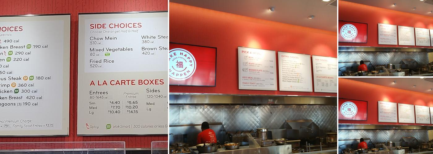 Panda Express Menu