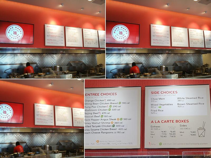 Panda Express Menu