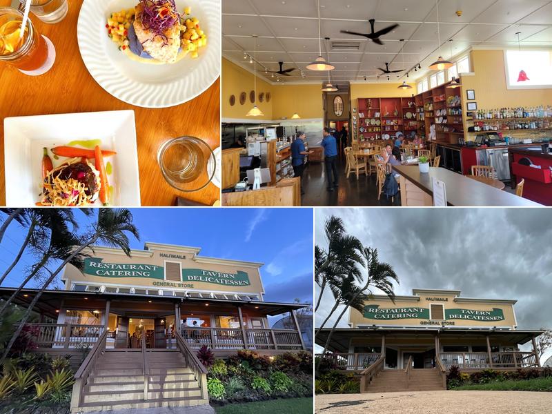 Hali'imaile General Store