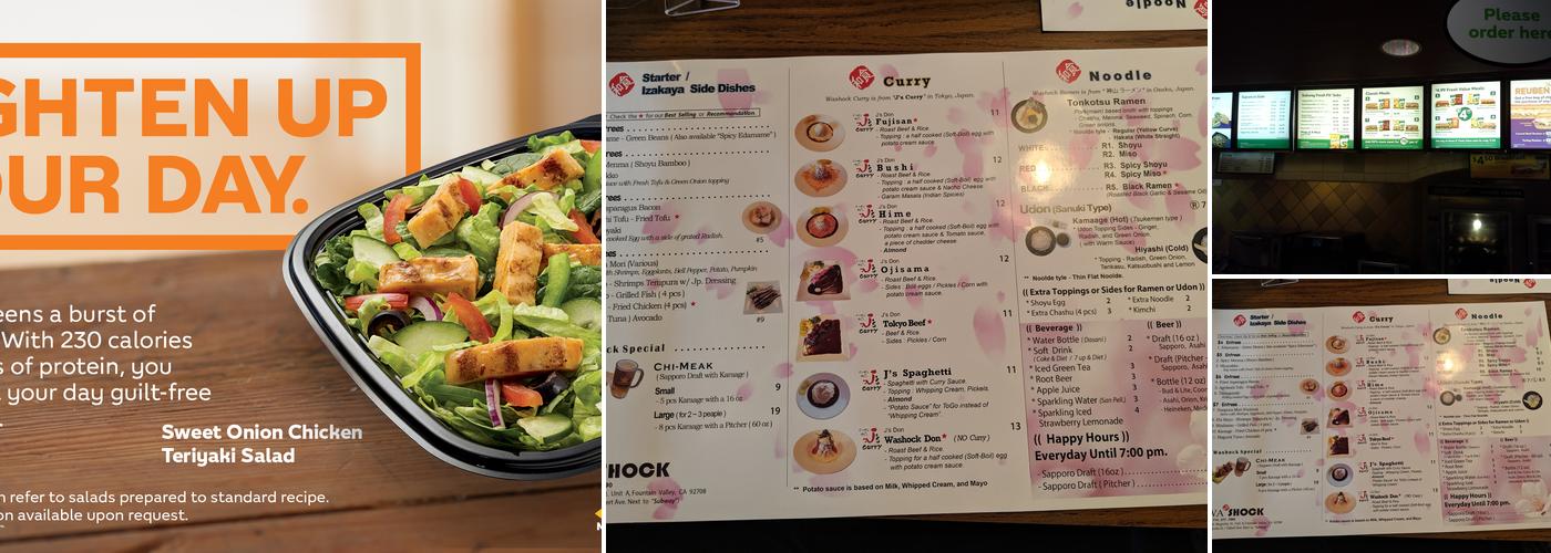 Subway Menu