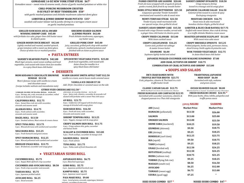 Sansei Seafood Restaurant & Sushi Bar Menu