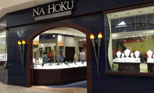 Na Hoku - Hawaii's Finest Jewelers Since 1924 Pleasanton