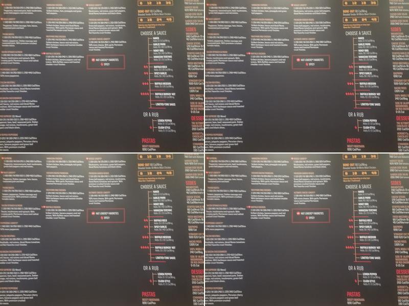 Pizza Hut Menu
