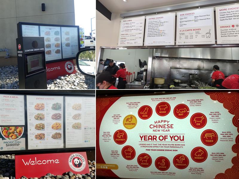 Panda Express Menu