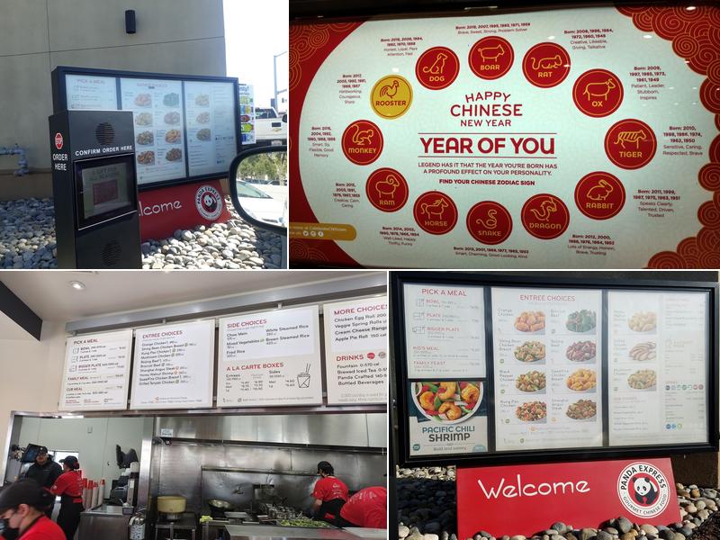Panda Express Menu