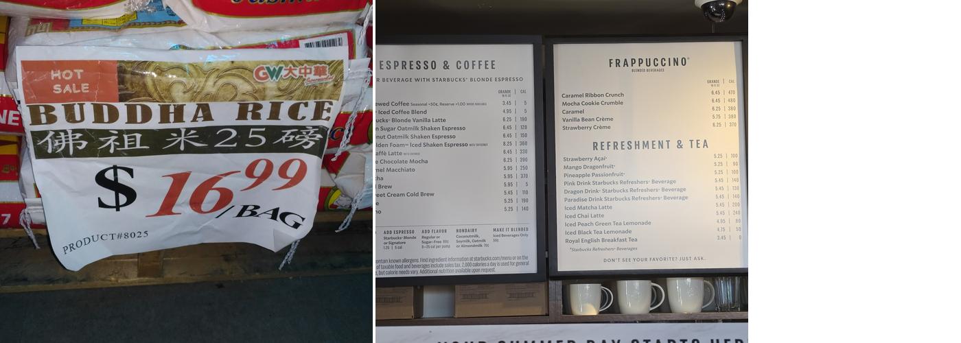 Starbucks Menu