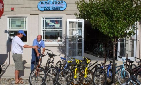 Tuckahoe Bike Shop Sea Isle City