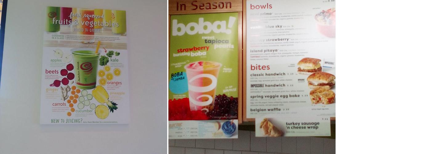 Jamba Menu
