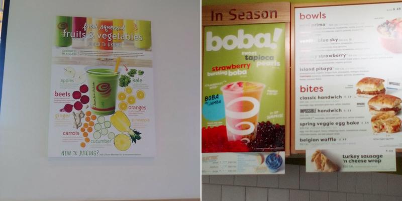 Jamba Menu