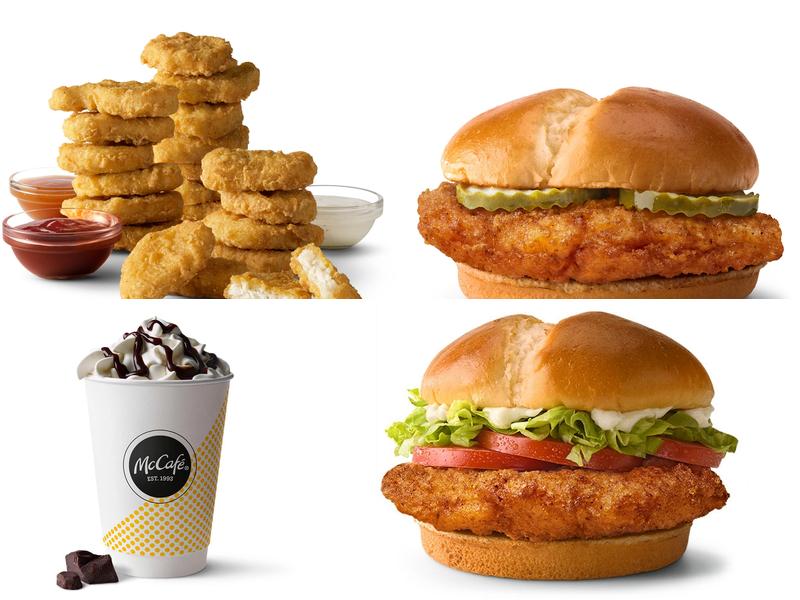 McDonald's 4210 Highland Ave, Highland