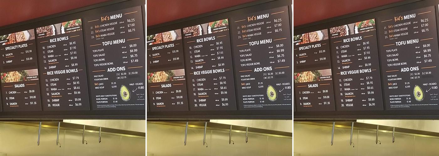 WaBa Grill Menu