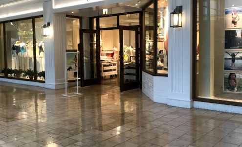 Aerie Store