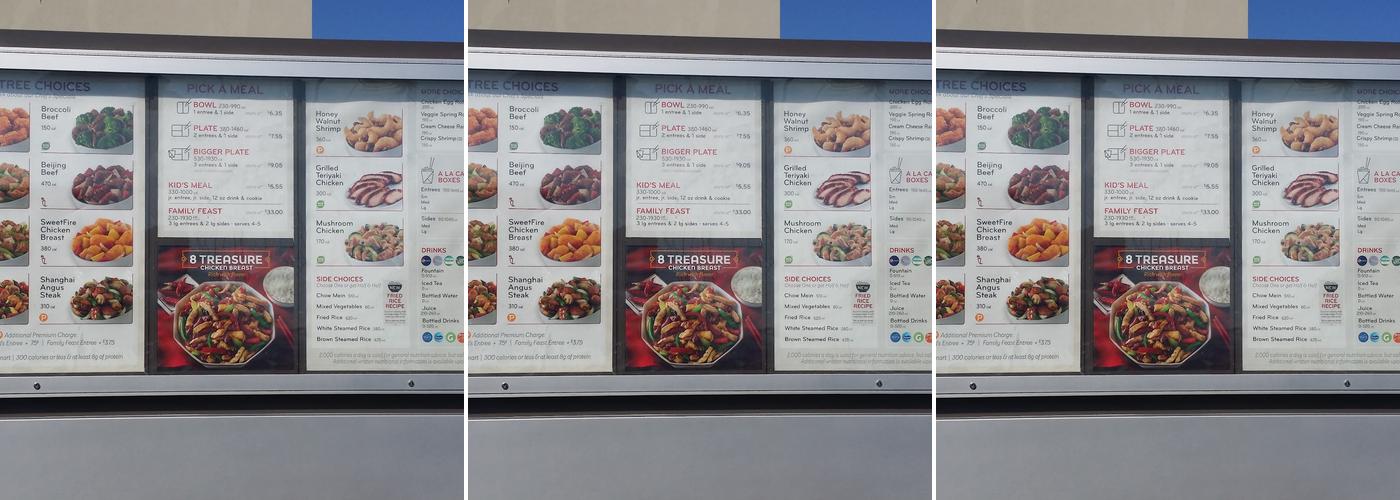 Panda Express Menu