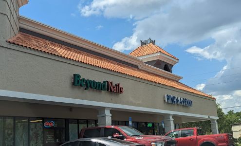 Pinch A Penny Pool Patio Spa