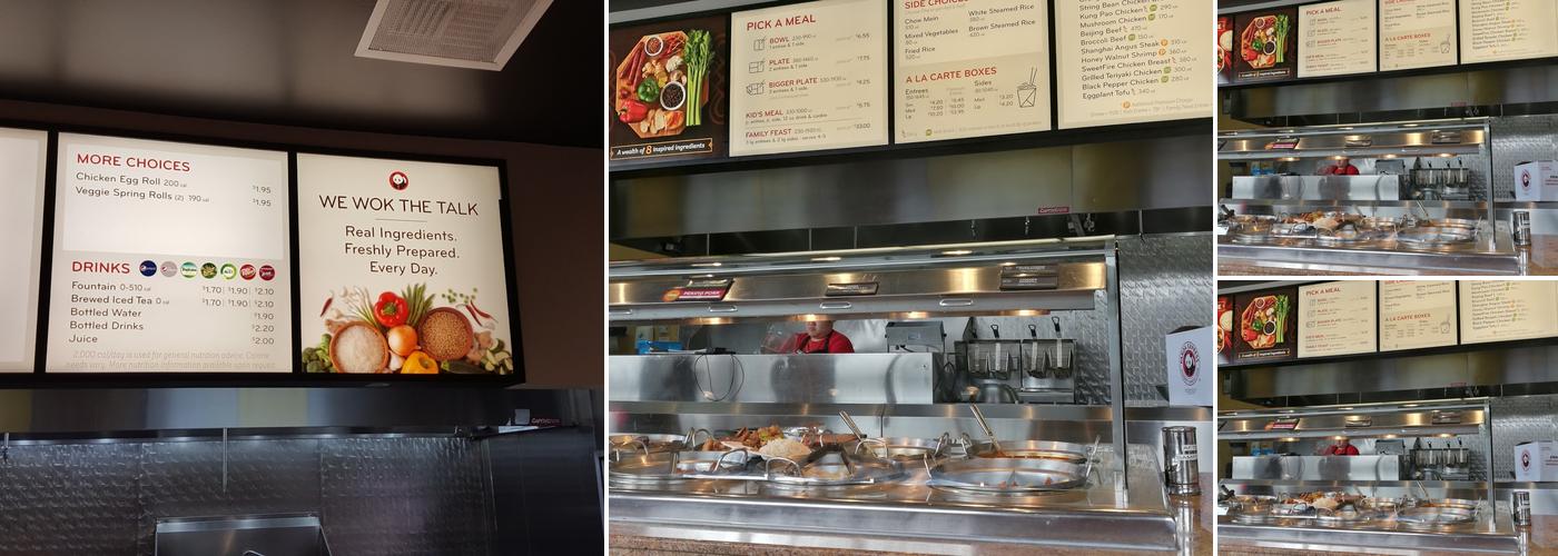Panda Express Menu
