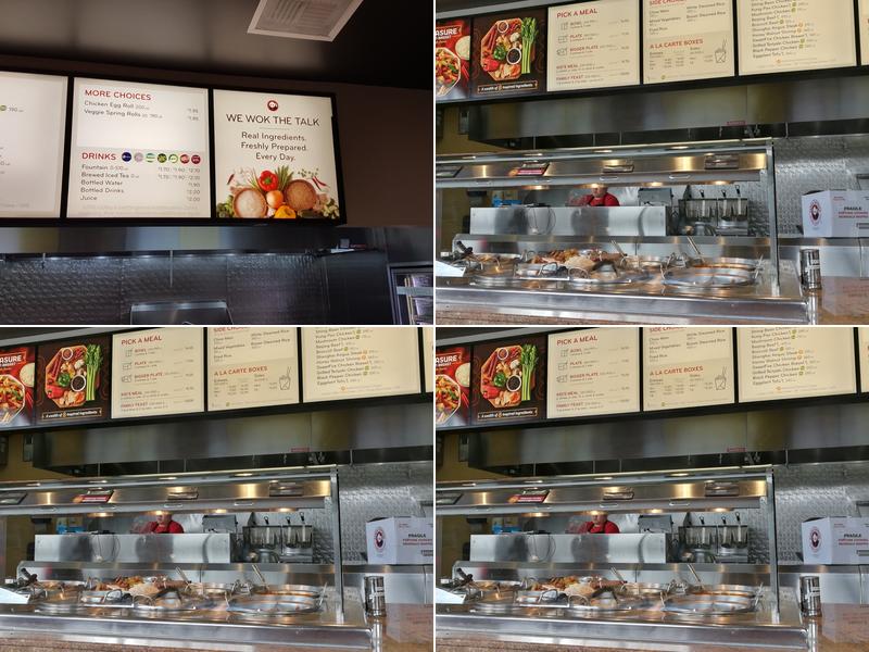 Panda Express Menu