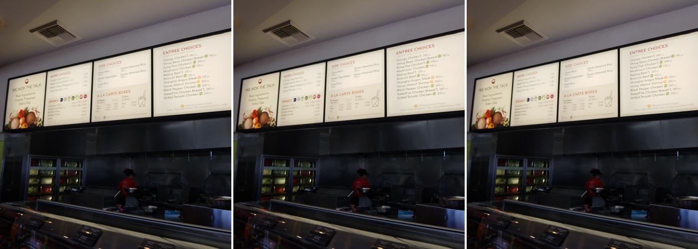 Panda Express Menu