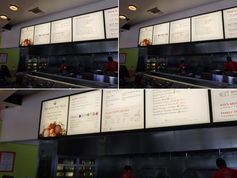 Panda Express Menu