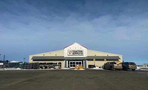 Tractor Supply Co. Harvey