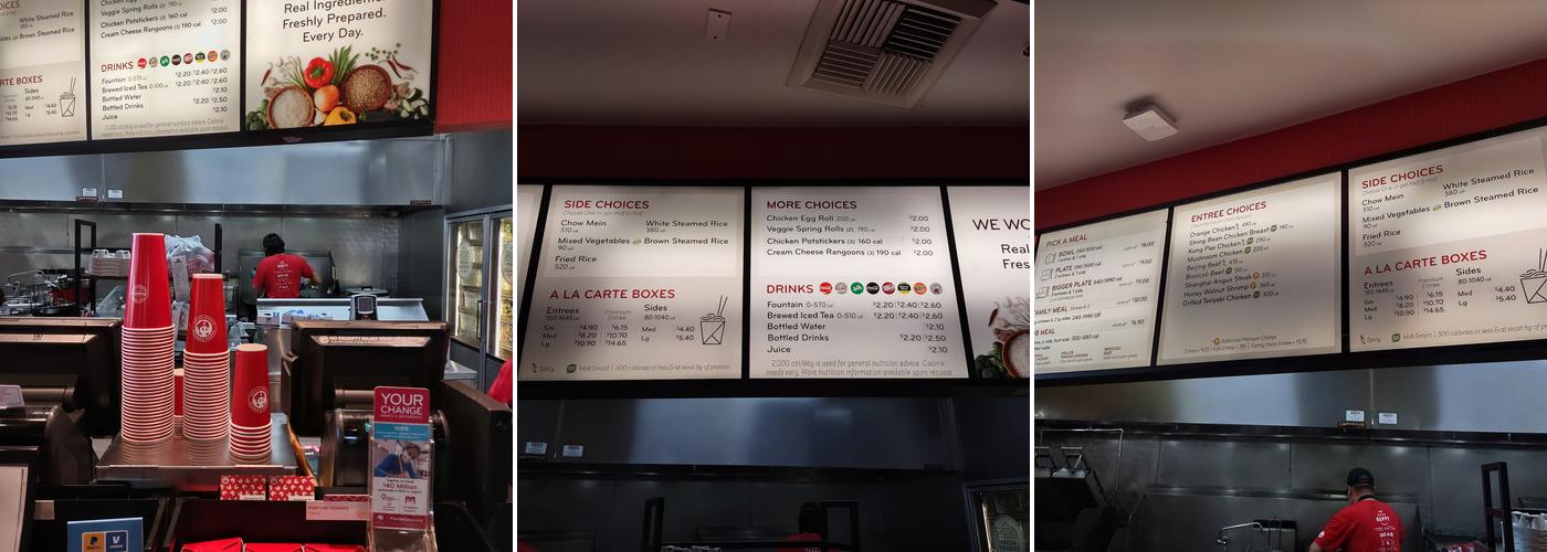 Panda Express Menu