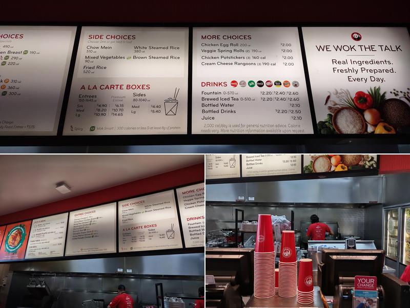Panda Express Menu