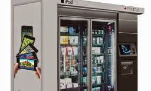 Macy's eSpot Kiosk Columbus