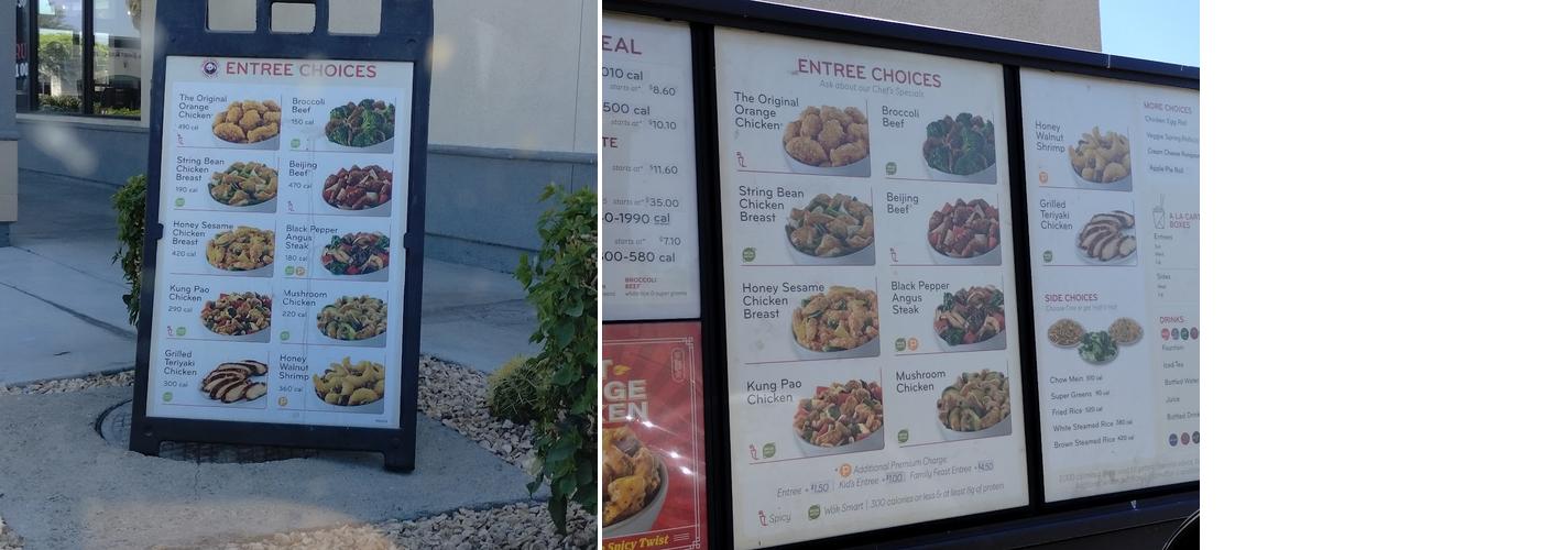 Panda Express Menu