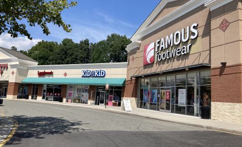 Kid to Kid Mechanicsville