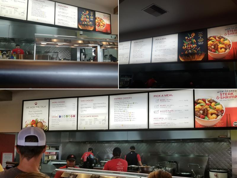 Panda Express Menu