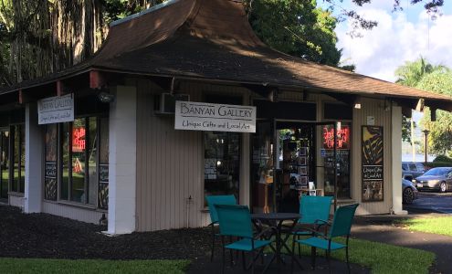 Banyan Gallery