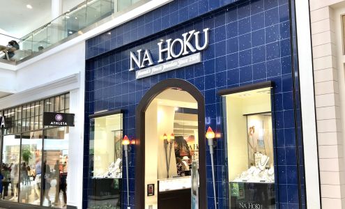 Na Hoku - Hawaii's Finest Jewelers Since 1924