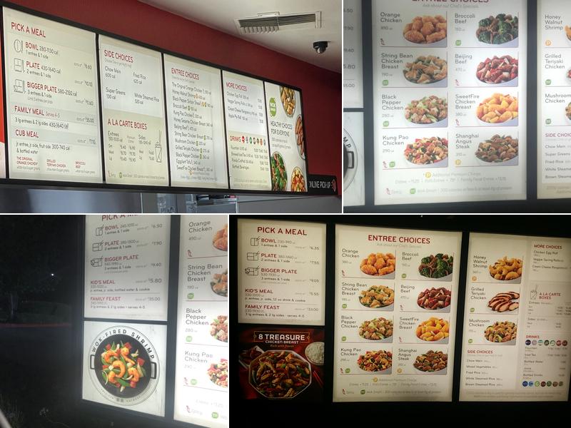 Panda Express Menu
