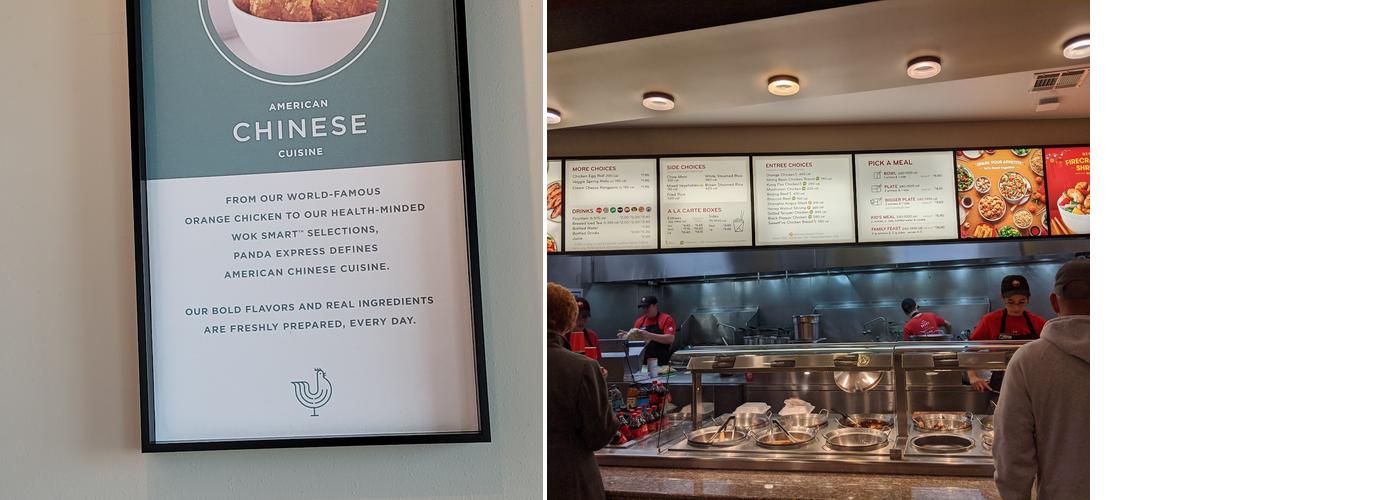 Panda Express Menu