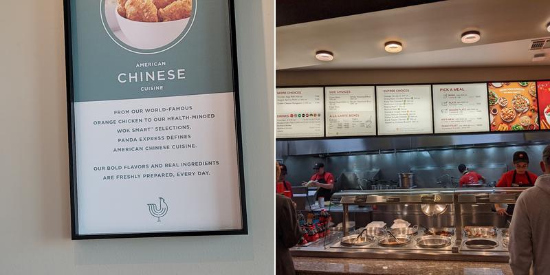 Panda Express Menu