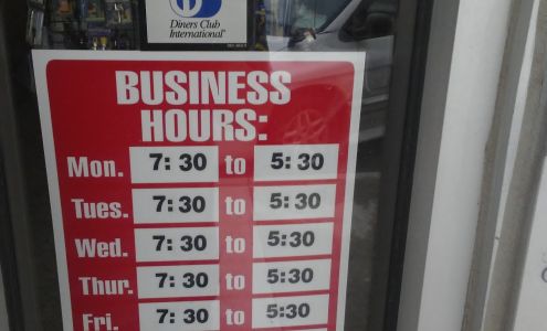 Shattuck Auto Supply Shattuck