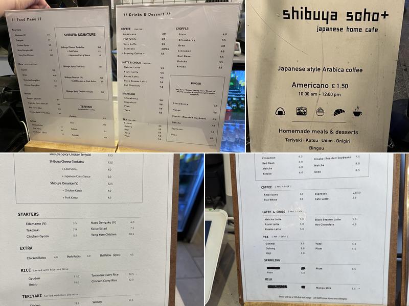 SHIBUYA SOHO Menu