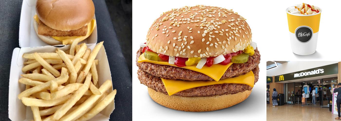 McDonald's BECKTON - ASDA