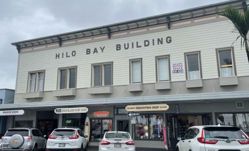 The Most Irresistible Shop in Hilo