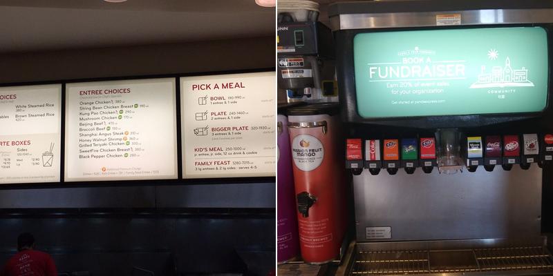 Panda Express Menu