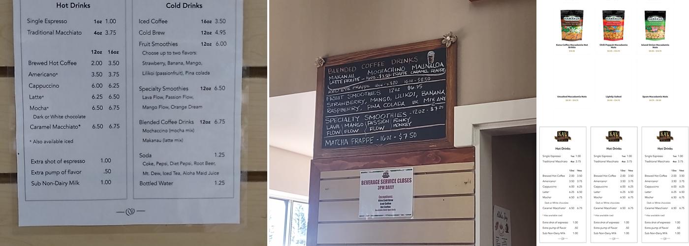 Kaʻū Coffee Mill Menu