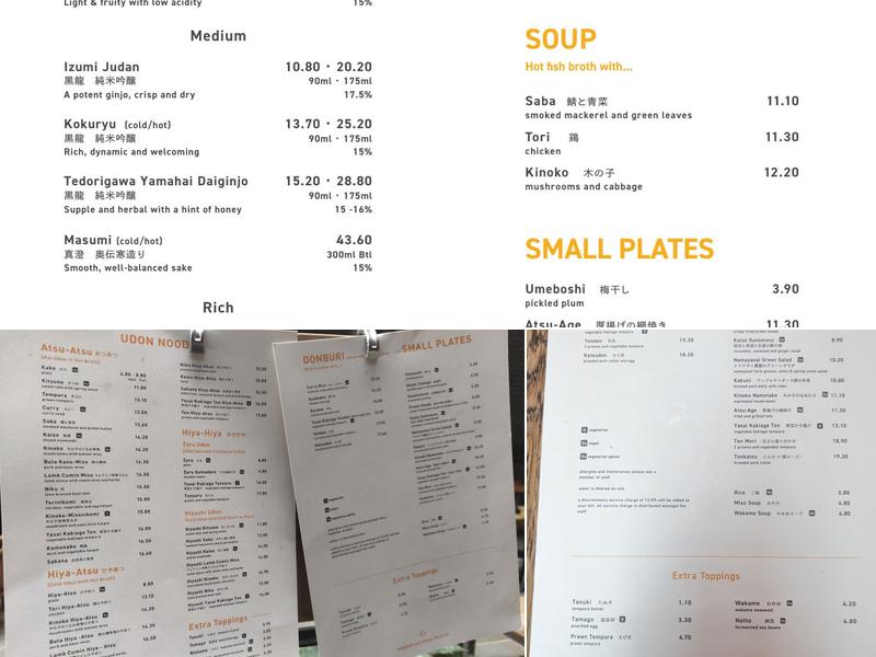 Koya City Menu