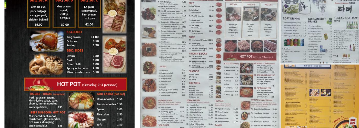 Seoul Kitchen Birmingham Menu