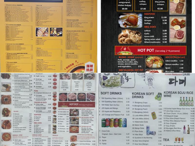 Seoul Kitchen Birmingham Menu