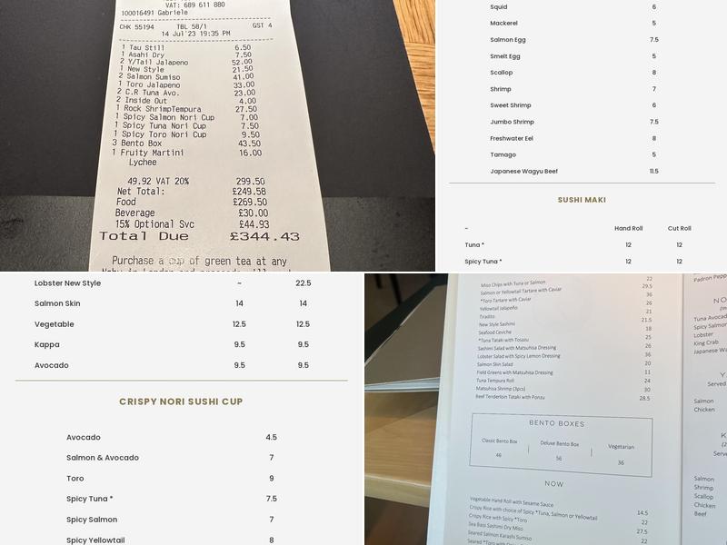 Nobu London (Old Park Lane) Menu