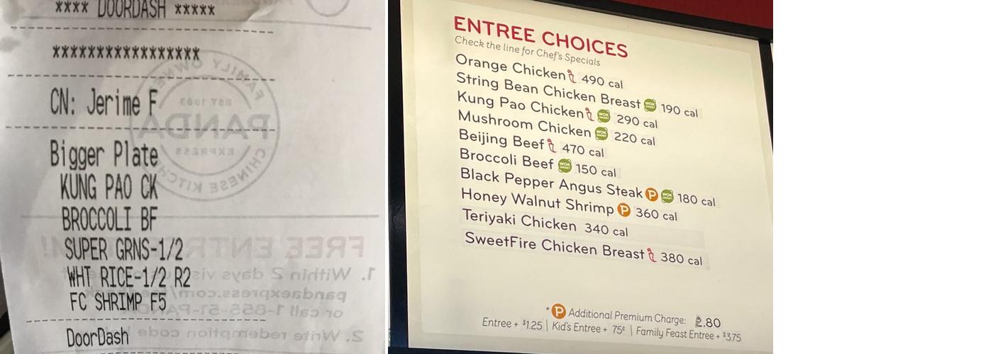 Panda Express Menu