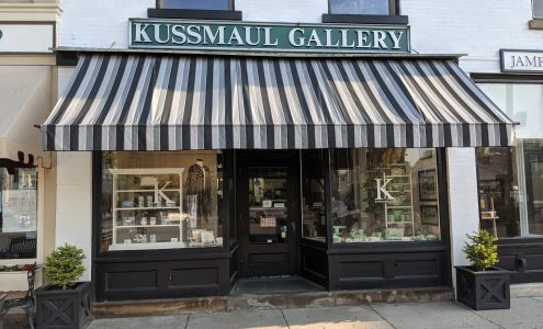 Kussmaul Gallery