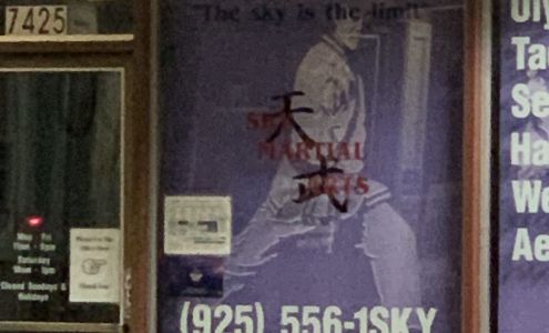 Sky's Martial Arts Academy 118 S Main St, Waupaca Wisconsin 54981