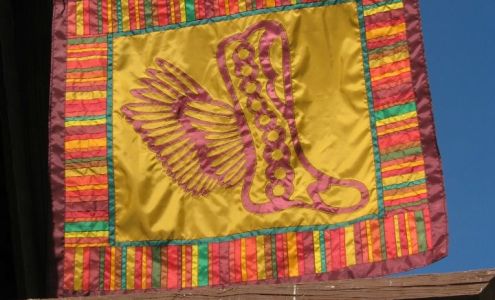 EarthDancer School of Shoemaking Moffat