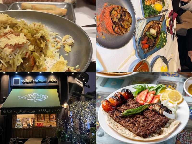 Almaskoof AlIraqi Restaurant - London