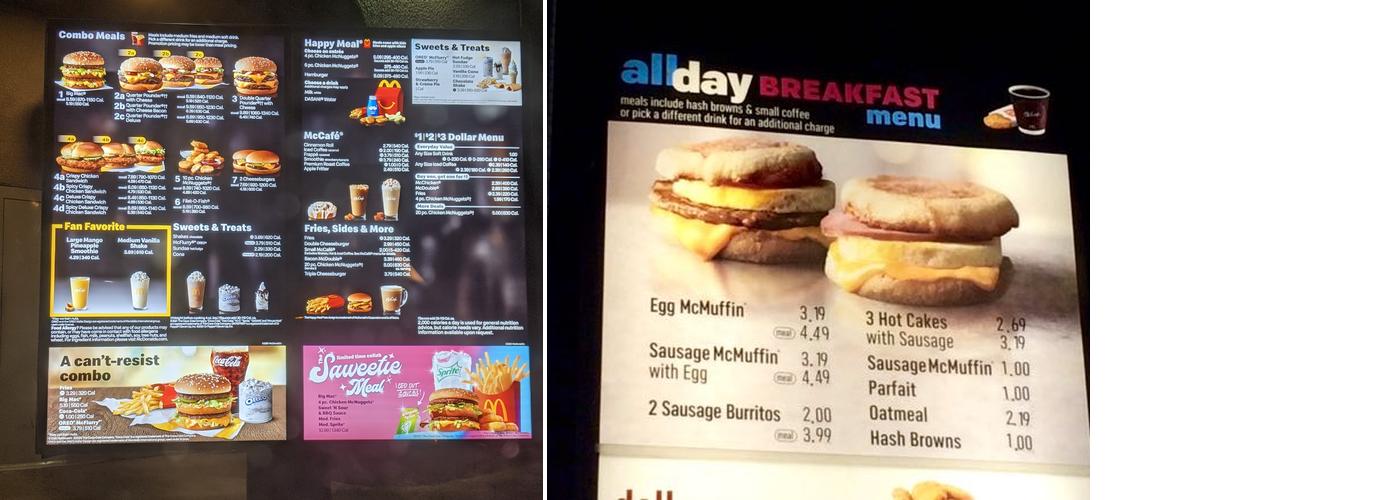McDonald's Menu